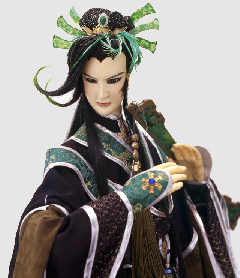 玉界尺