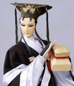 章少輔