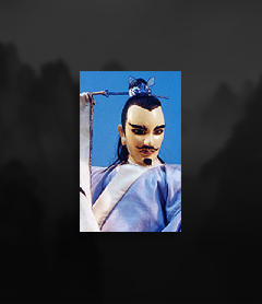 周八伯