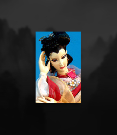 紫嫣夫人