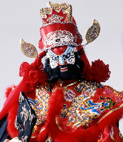 左獄判官