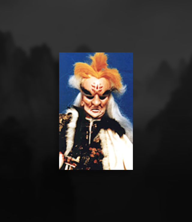bailifeishou.jpg