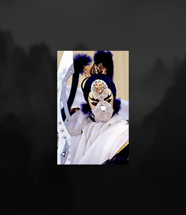 baixingzhe.jpg