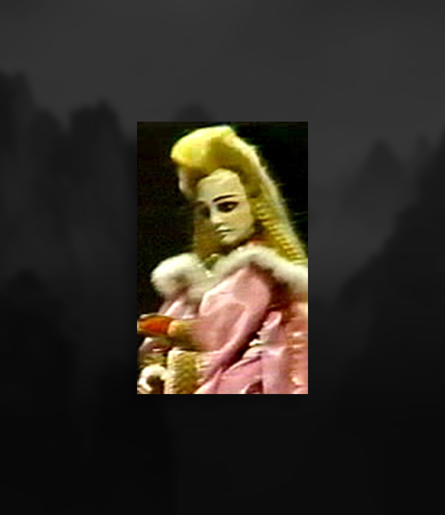 banyue.jpg