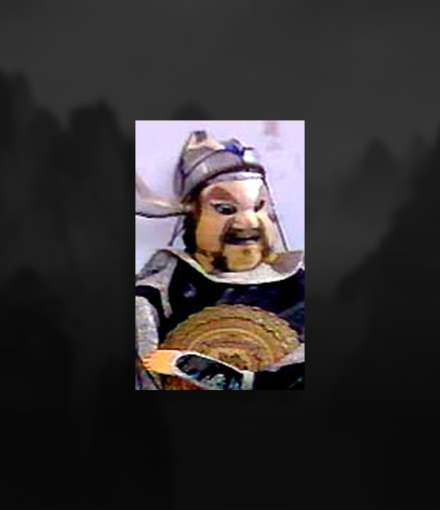 dahunglu.jpg