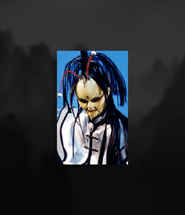 flea.jpg