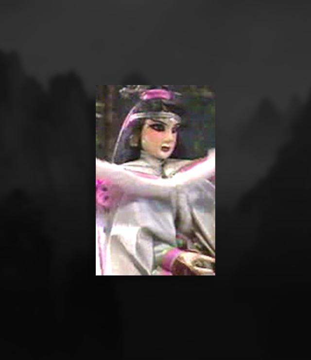 guainu.jpg