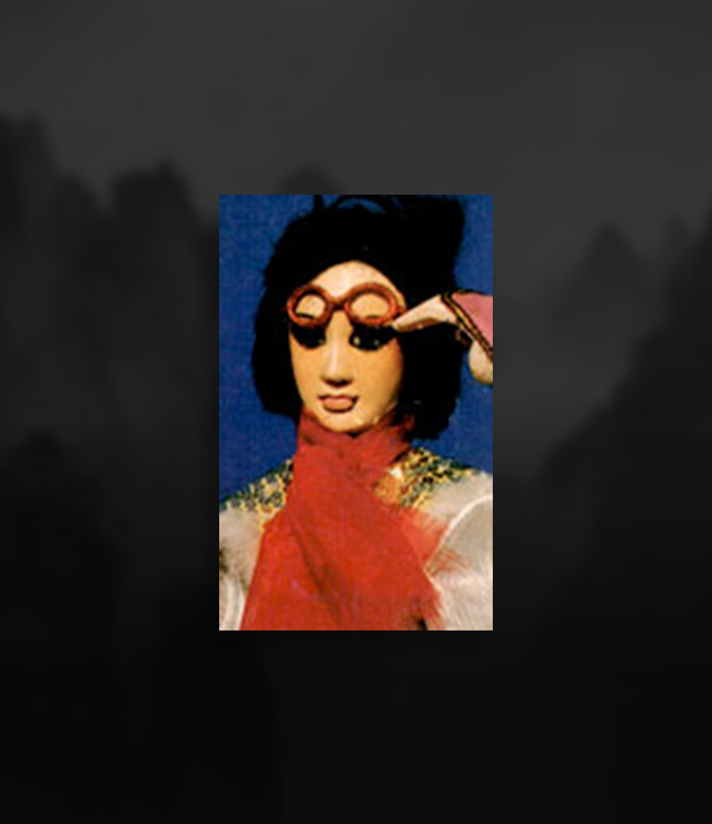 jinshaoye.jpg