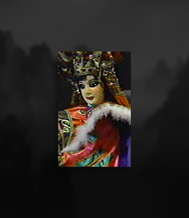 kueimu.jpg