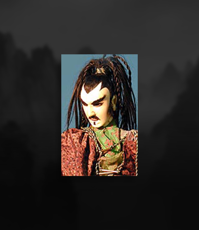 lengsigua.jpg