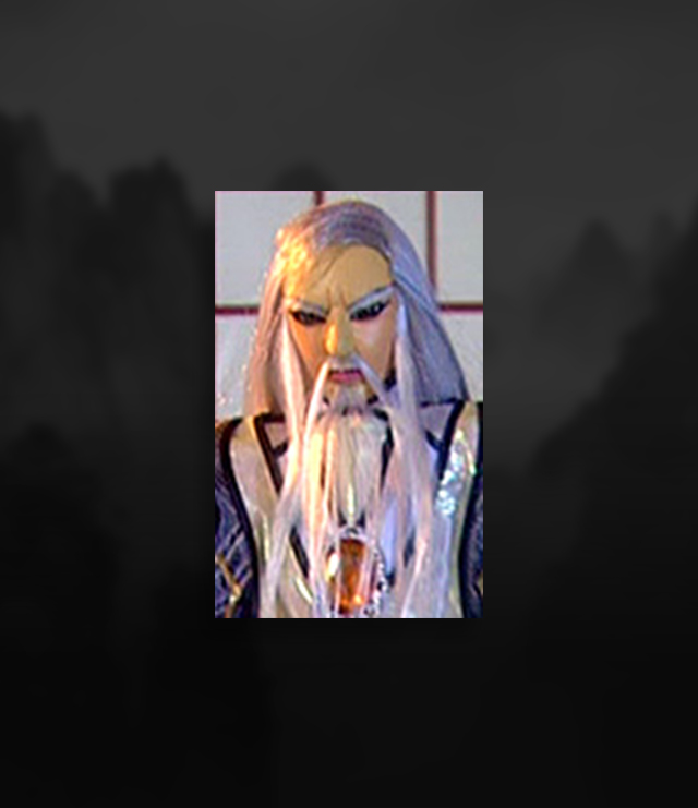 liuzhugong.jpg