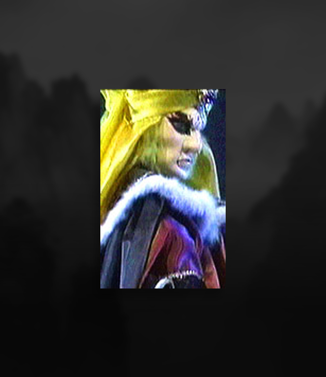 muku.jpg