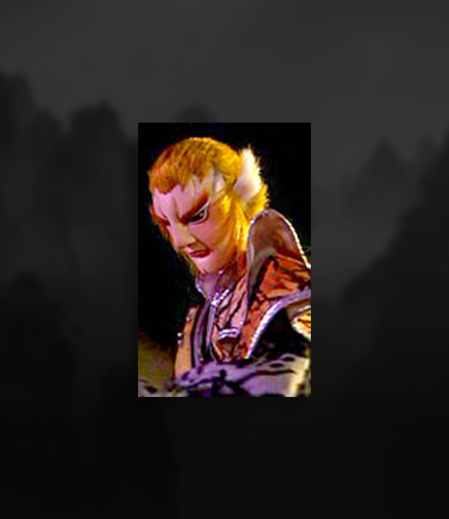 pohu.jpg