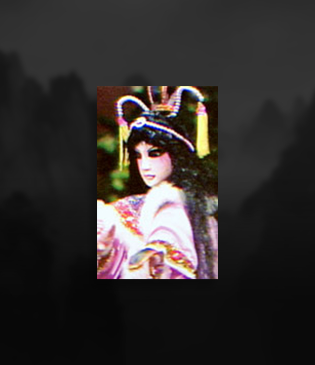 qiubie.jpg