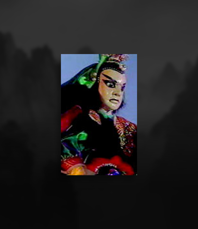 shangkuanchihli.jpg