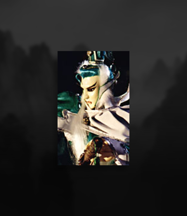 taiwei.jpg
