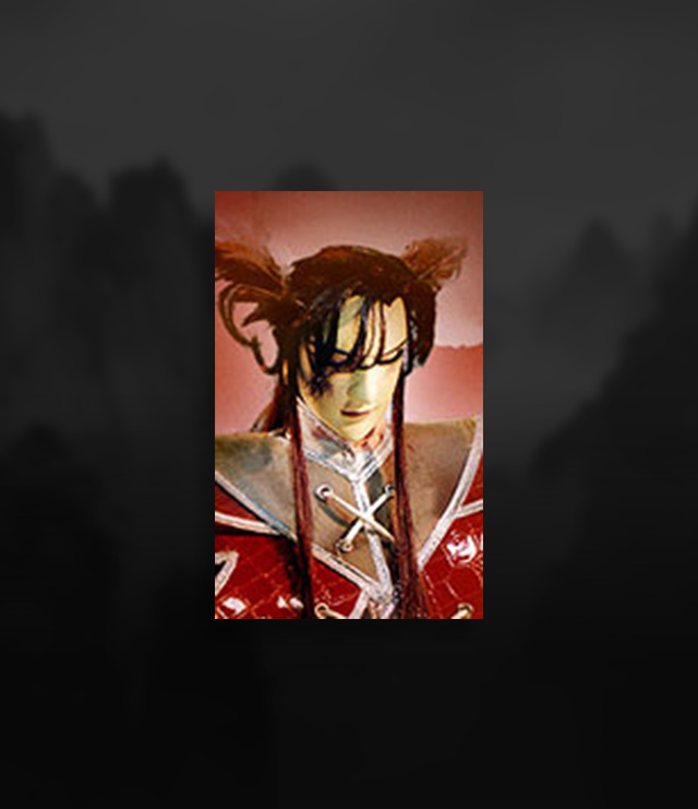 wildgoose.jpg