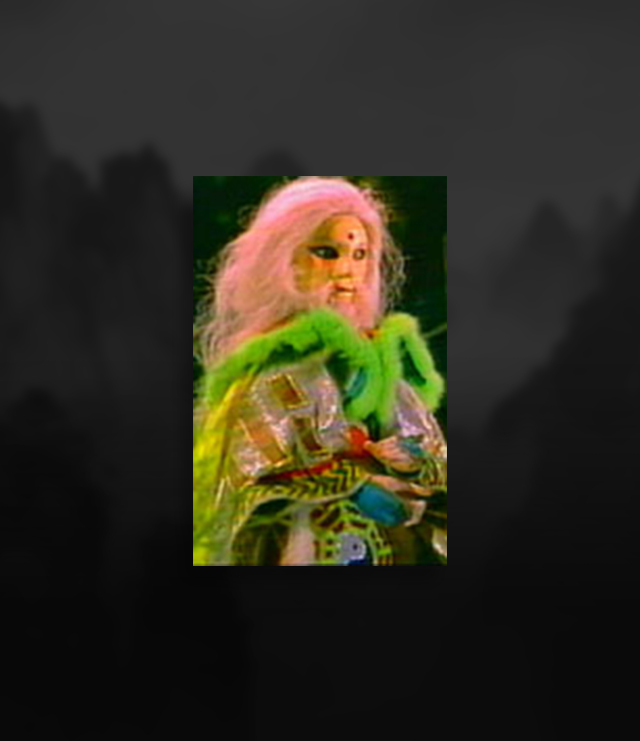 wugu.jpg