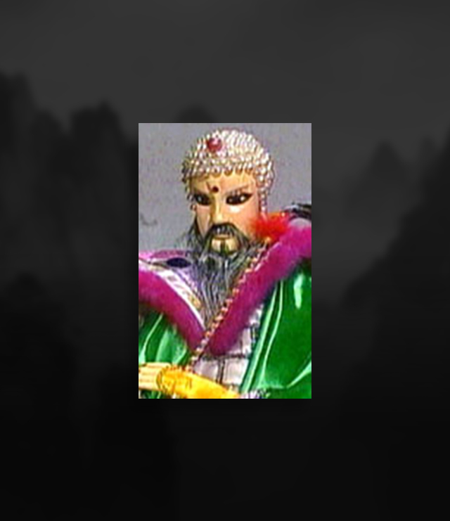 yinkaulai.jpg