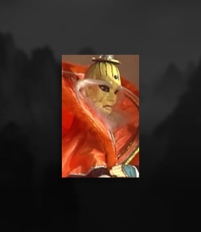 yuanzhen.jpg